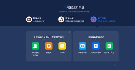 臨沂銷售管理系統(tǒng) 集成銷售與售后無憂的一體化解決方案